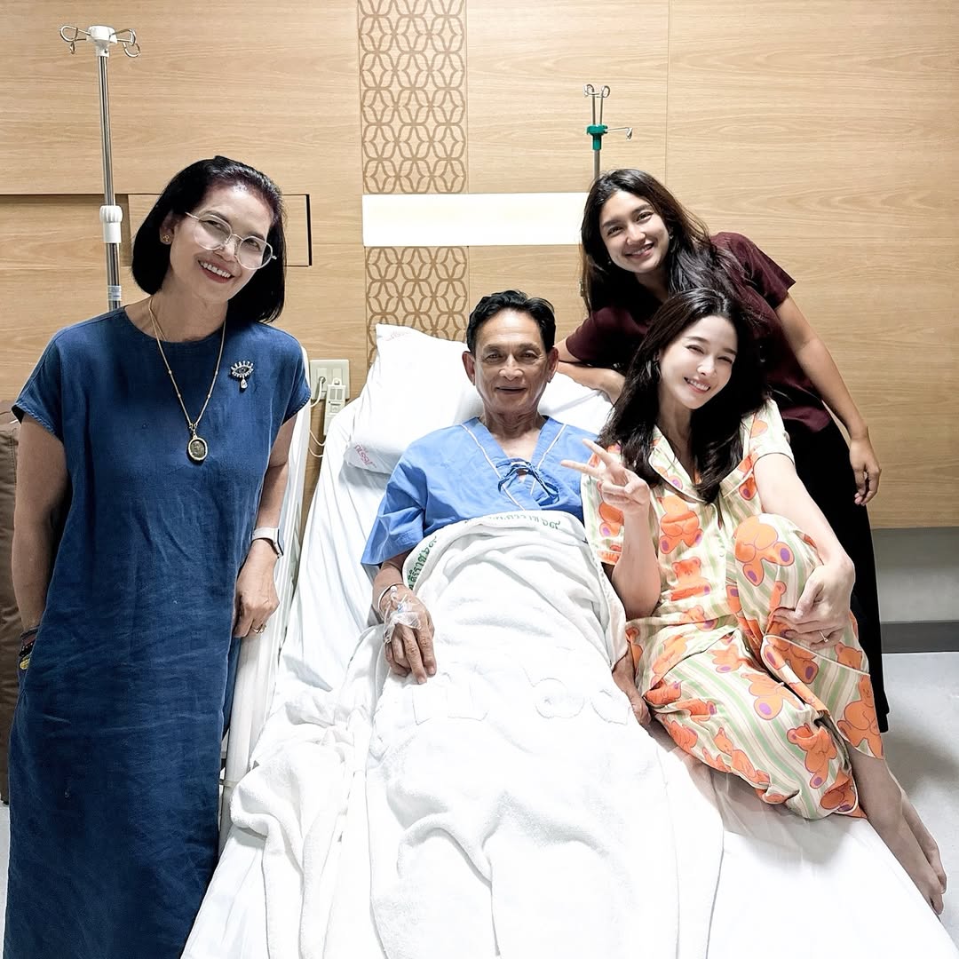 โม - อมีนา พินิจ