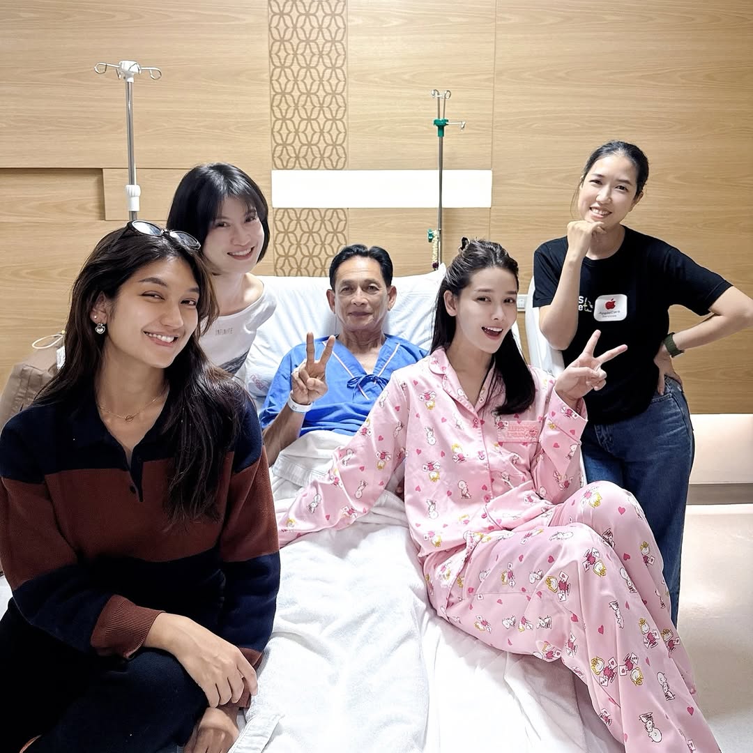 โม - อมีนา พินิจ