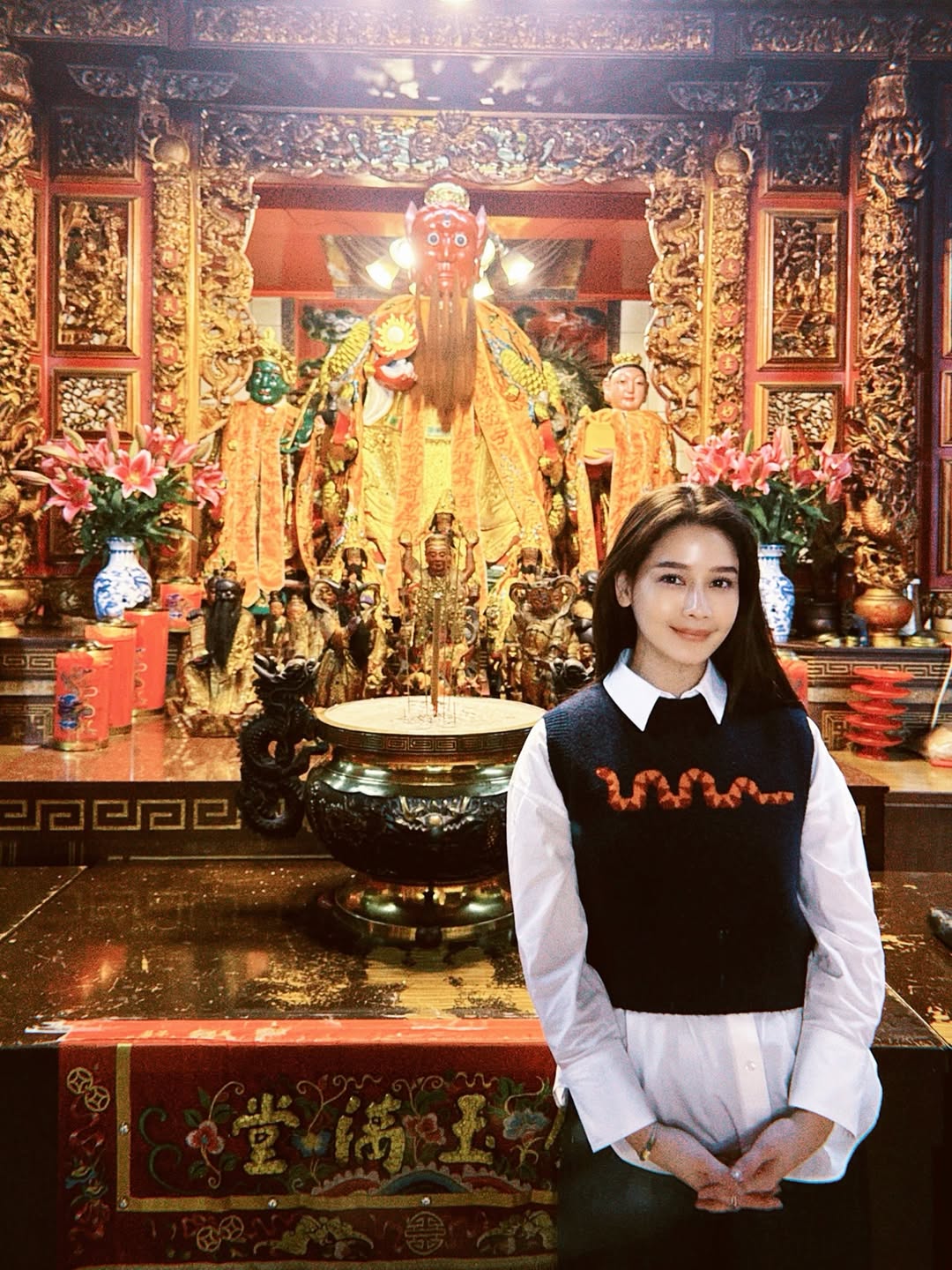 โม - อมีนา พินิจ