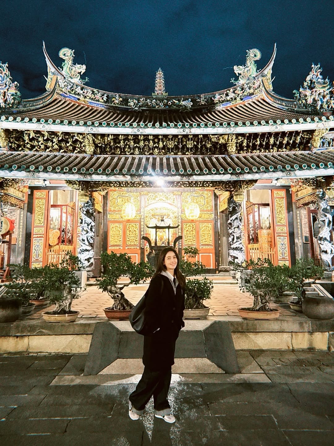 โม - อมีนา พินิจ