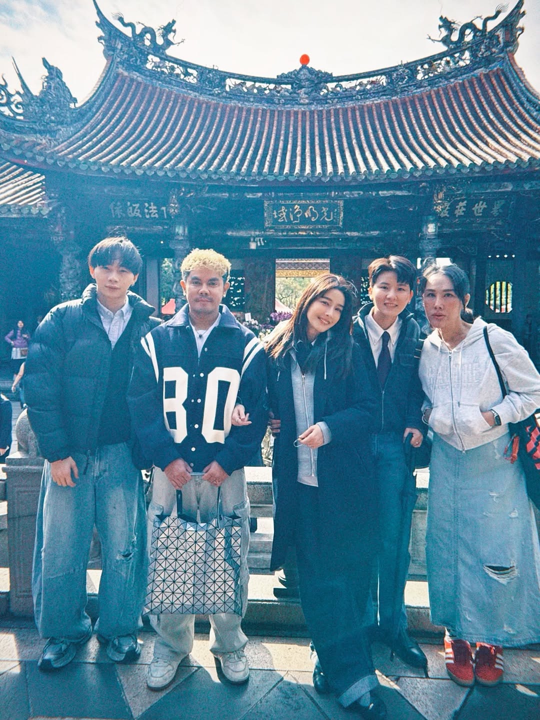 โม - อมีนา พินิจ