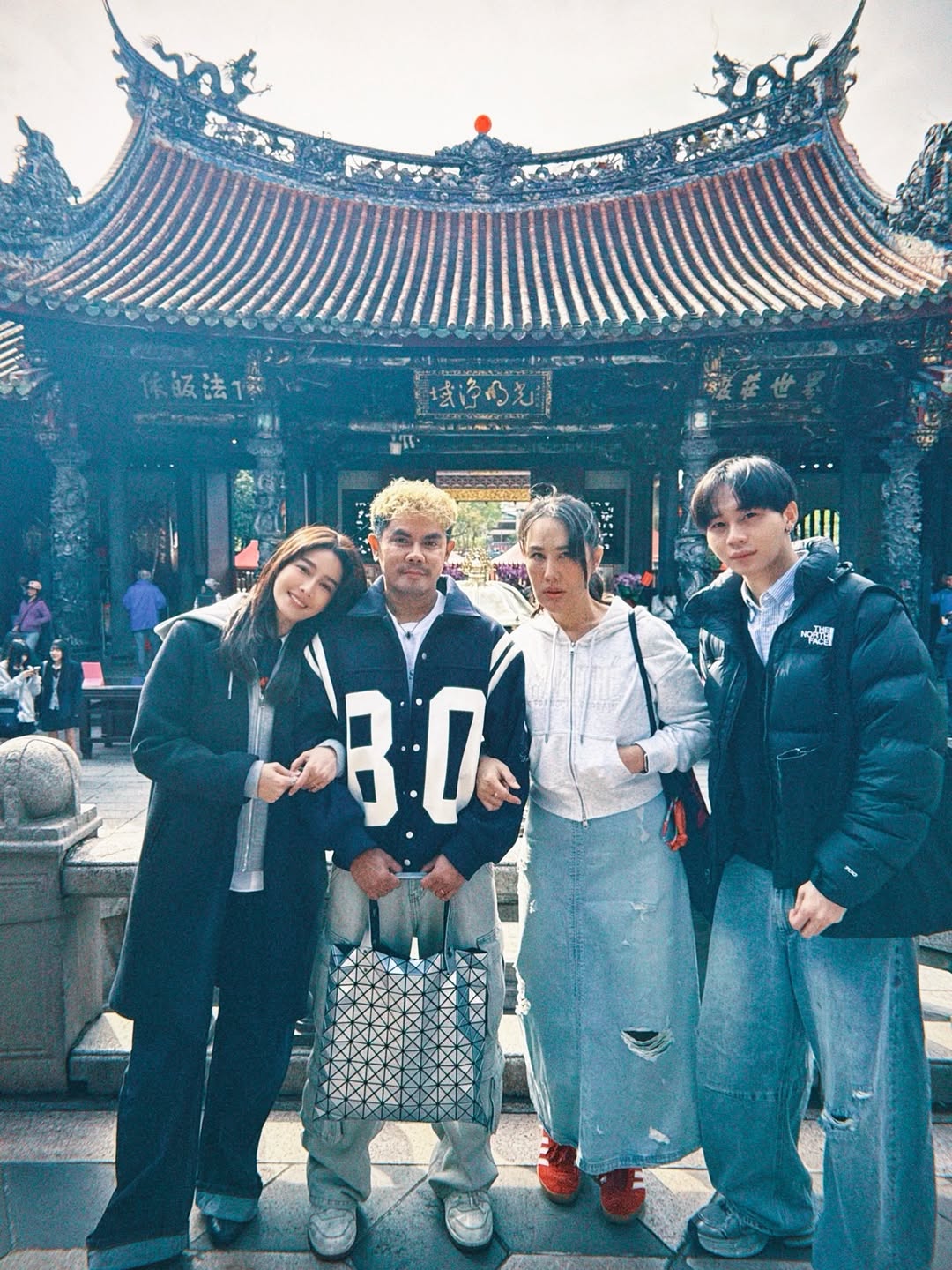 โม - อมีนา พินิจ