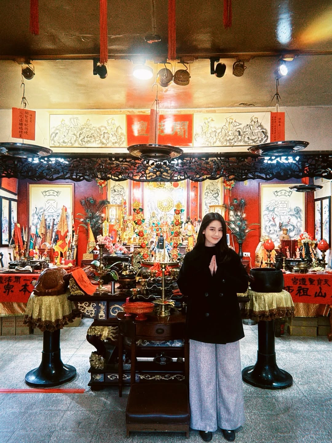 โม - อมีนา พินิจ