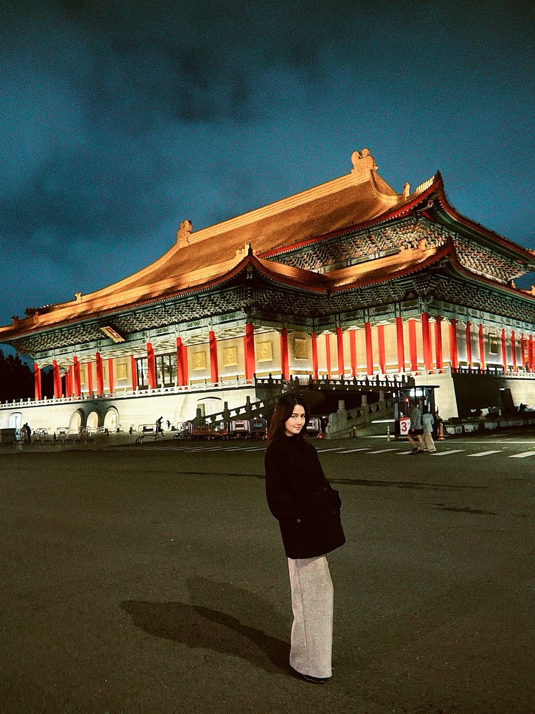 โม - อมีนา พินิจ