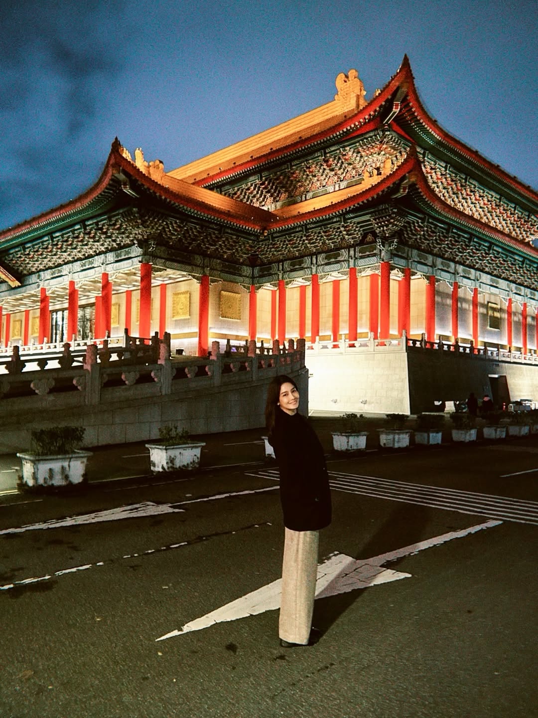 โม - อมีนา พินิจ