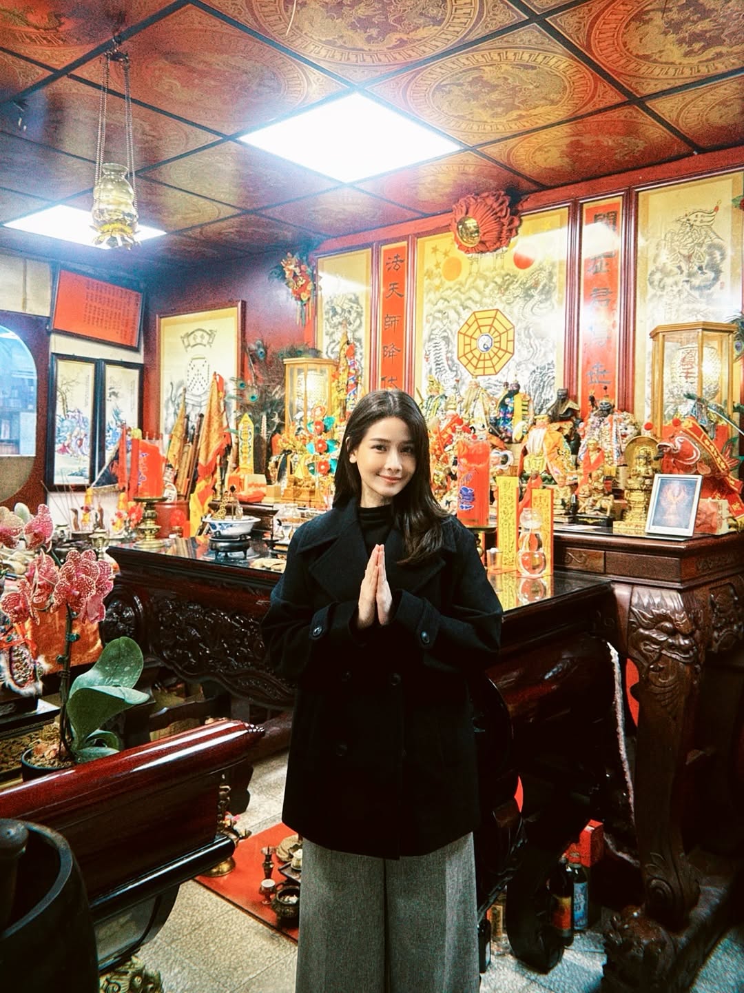 โม - อมีนา พินิจ