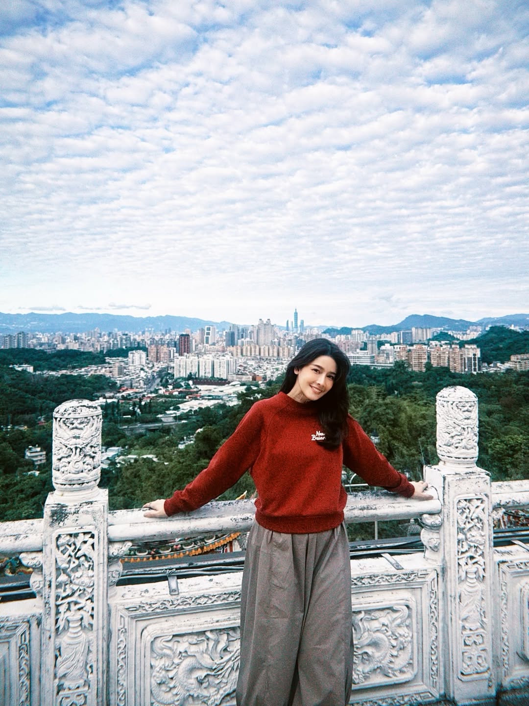 โม - อมีนา พินิจ