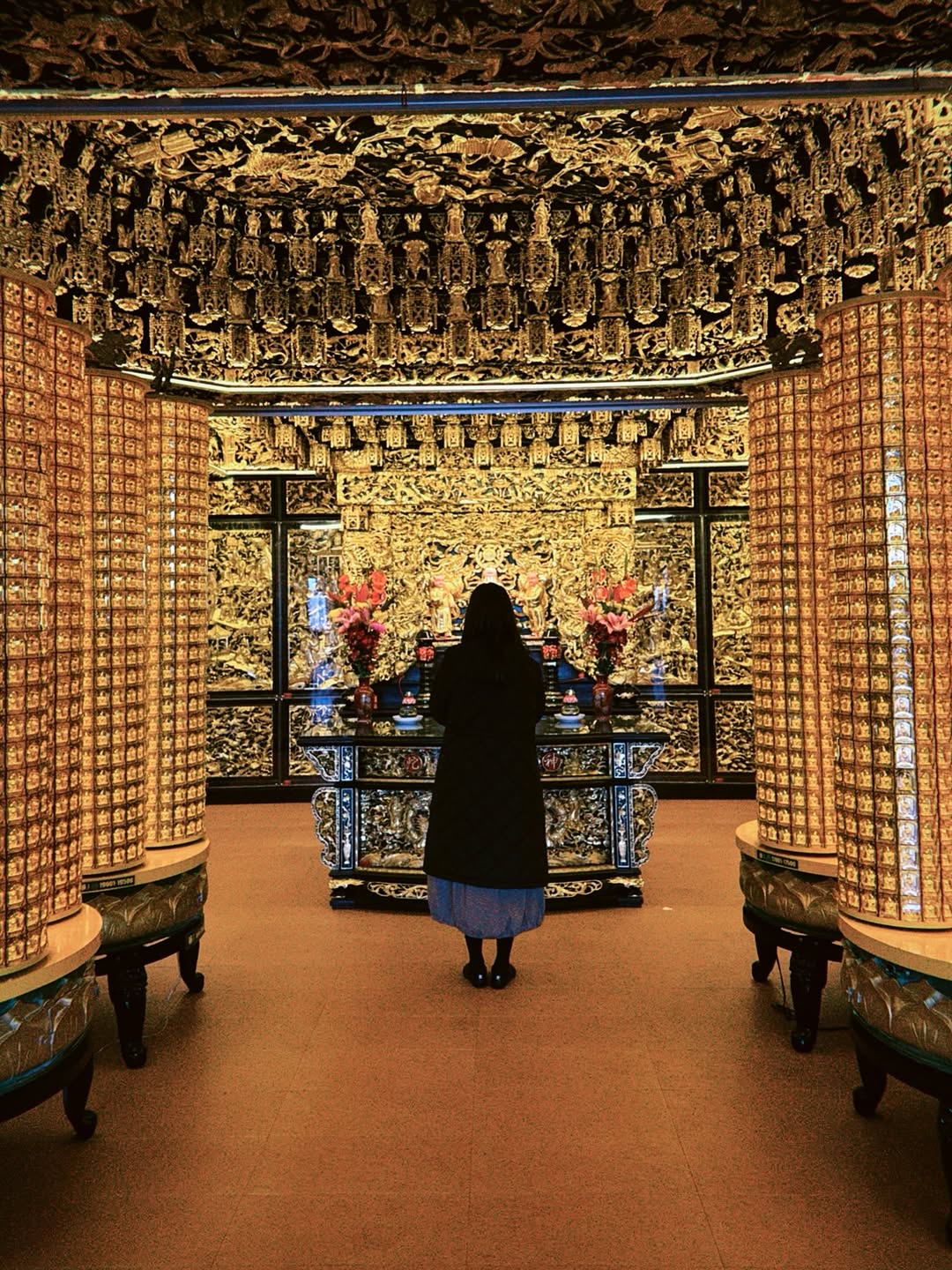 โม - อมีนา พินิจ