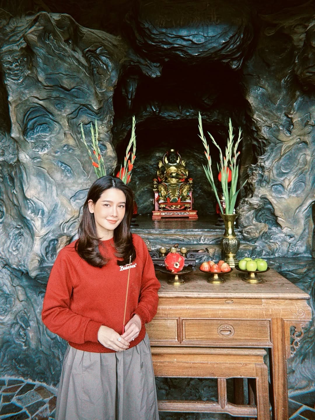 โม - อมีนา พินิจ