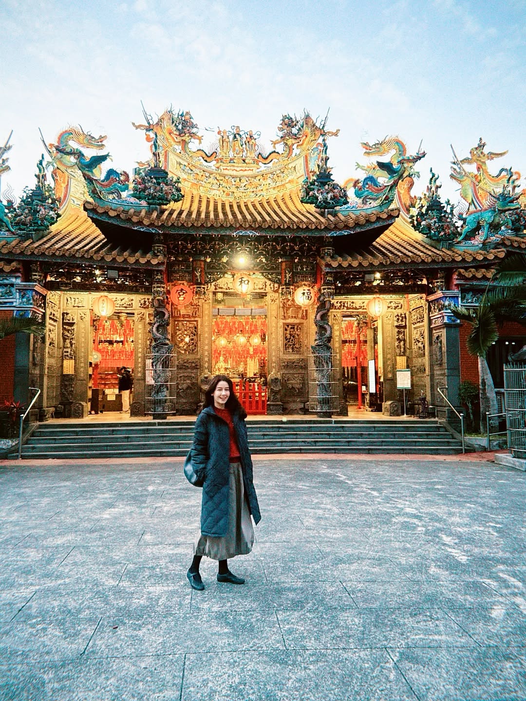 โม - อมีนา พินิจ