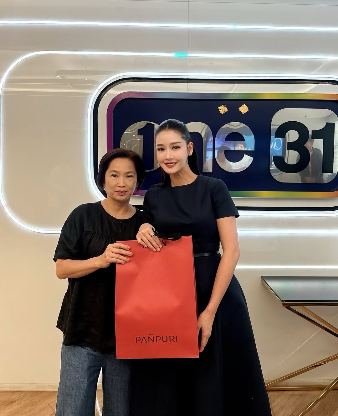 โม - อมีนา พินิจ