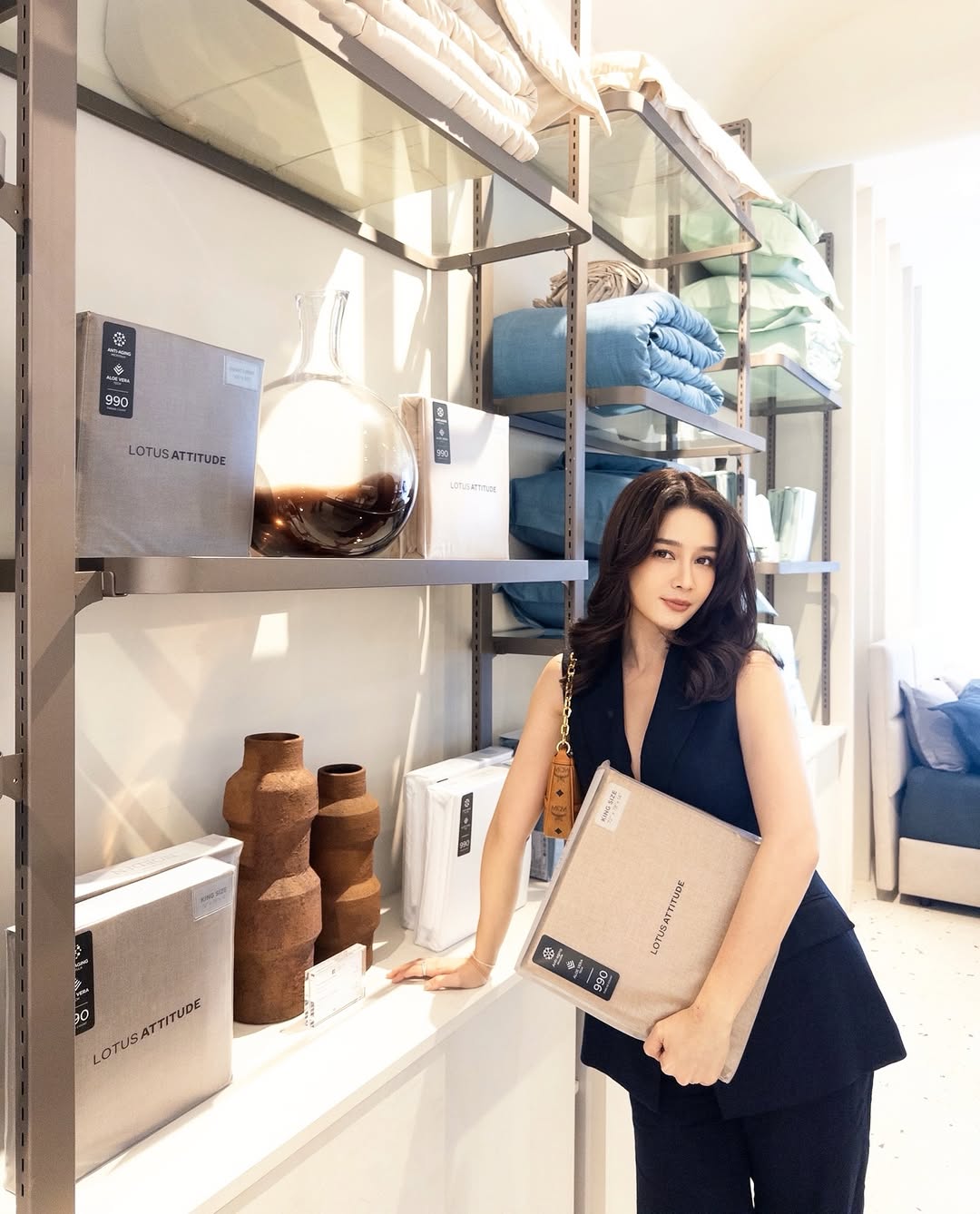 โม - อมีนา พินิจ