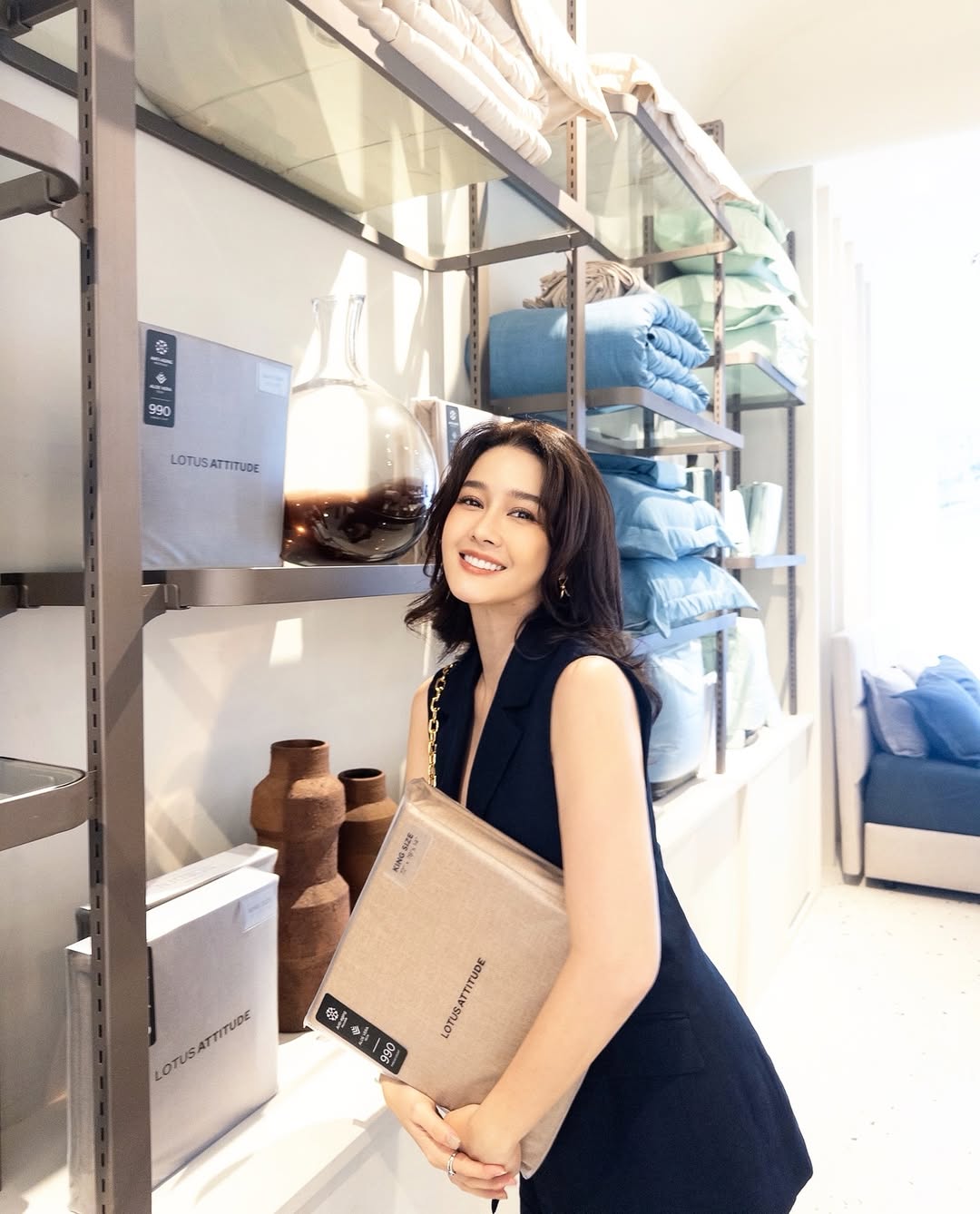 โม - อมีนา พินิจ