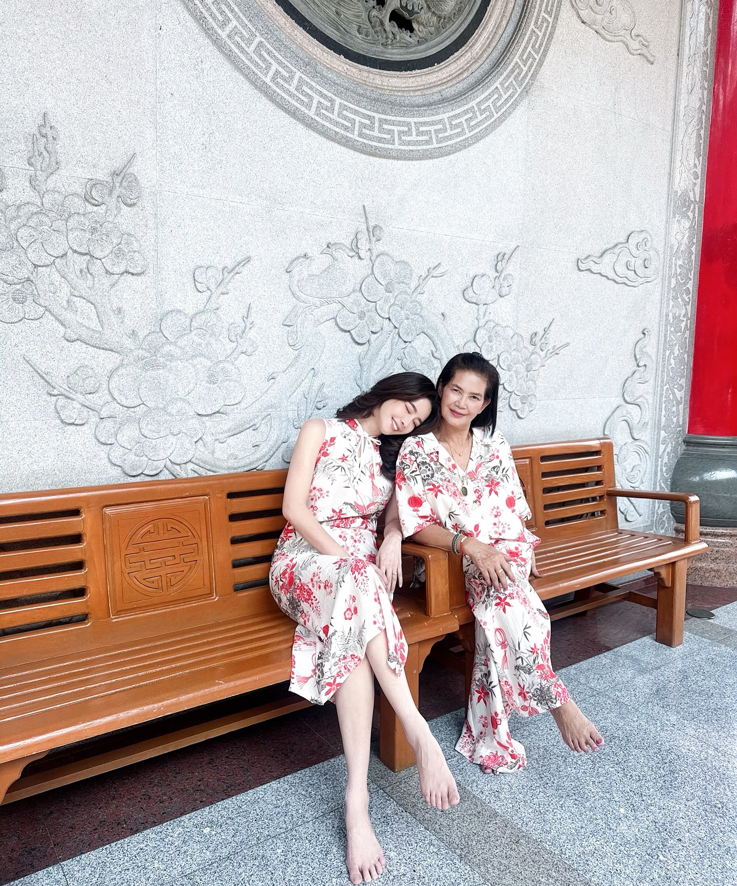 โม - อมีนา พินิจ