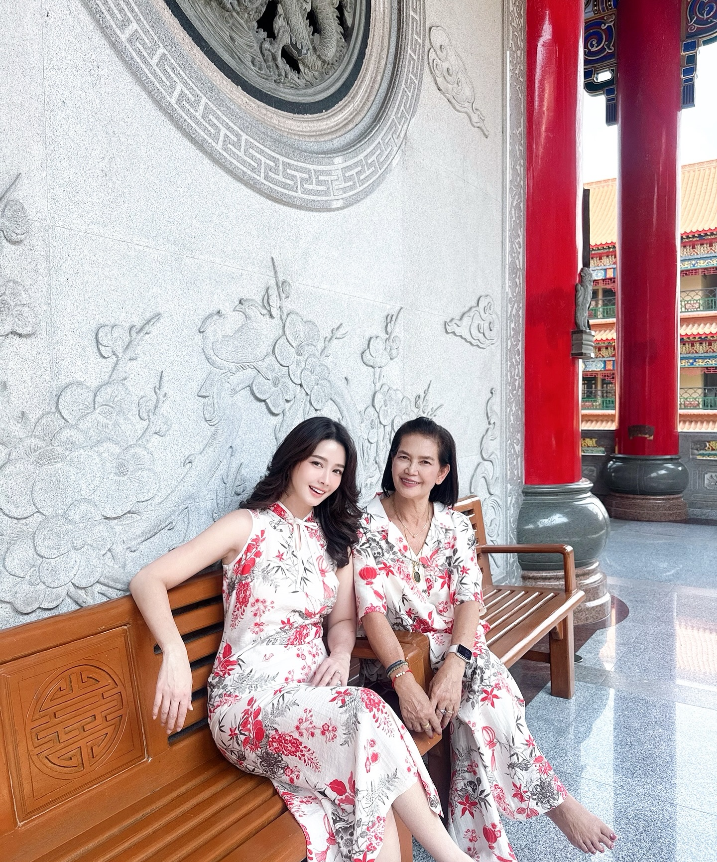 โม - อมีนา พินิจ