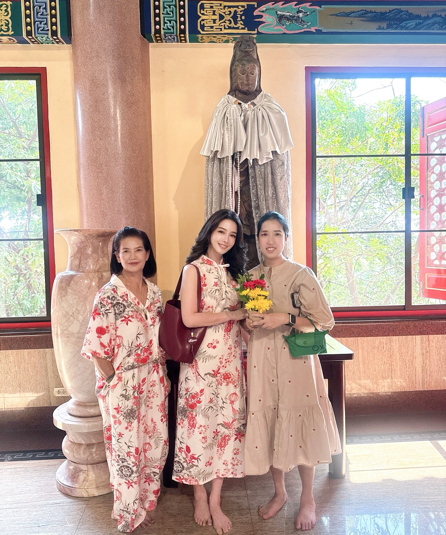 โม - อมีนา พินิจ