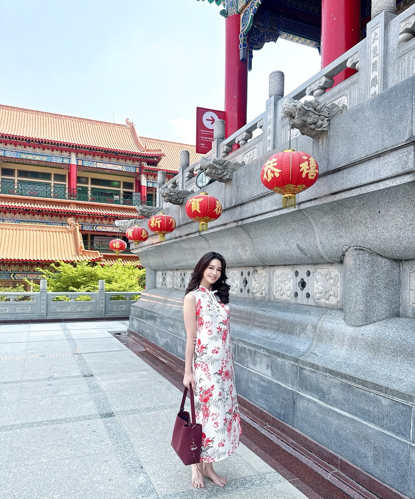 โม - อมีนา พินิจ