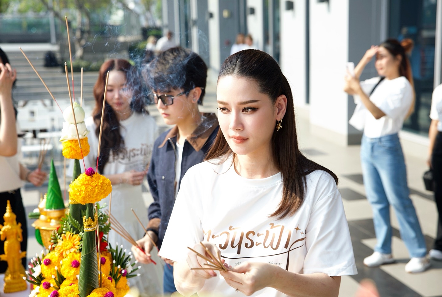 โม - อมีนา พินิจ