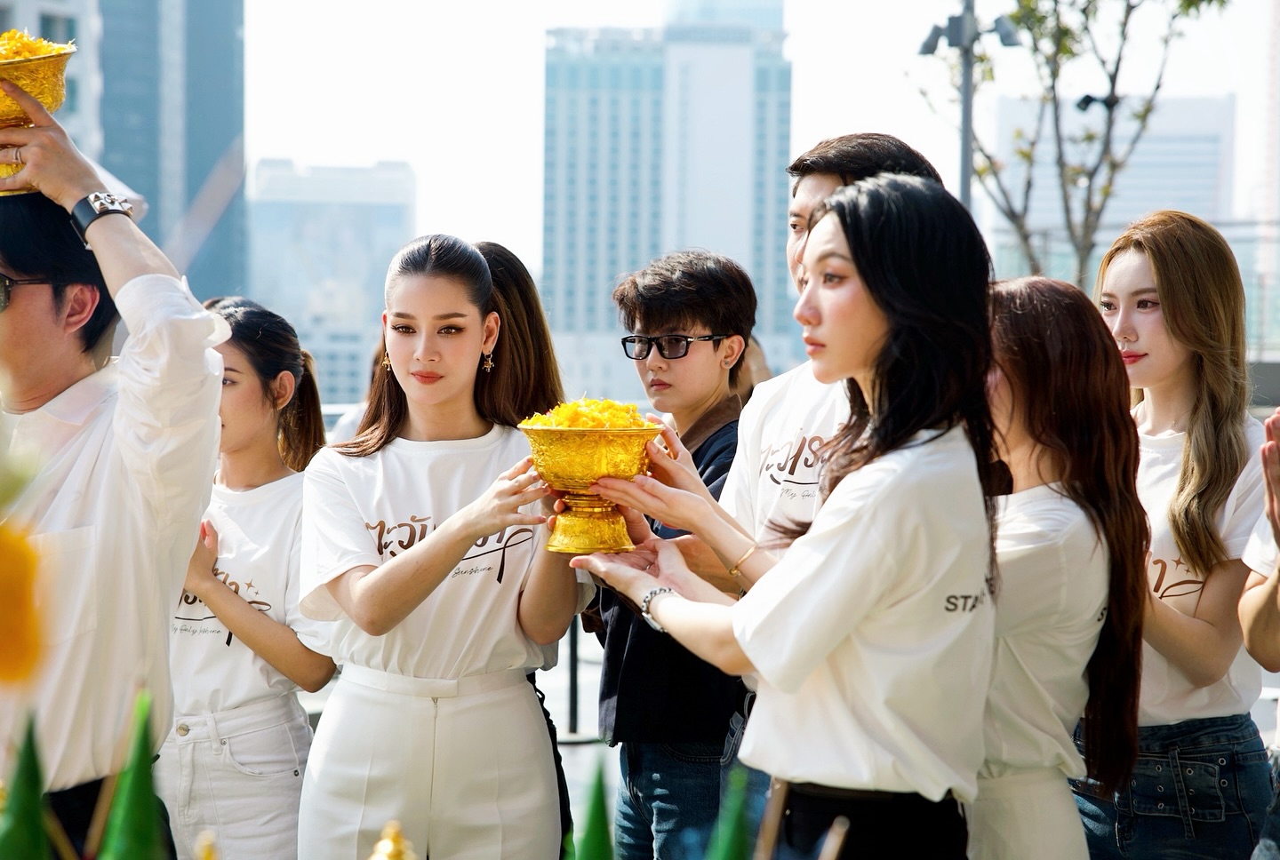 โม - อมีนา พินิจ