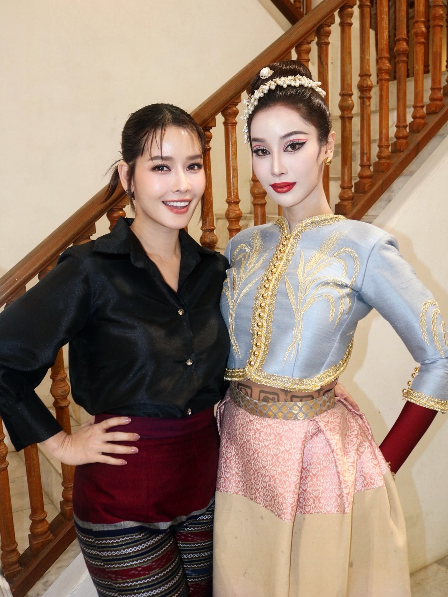 โม - อมีนา พินิจ