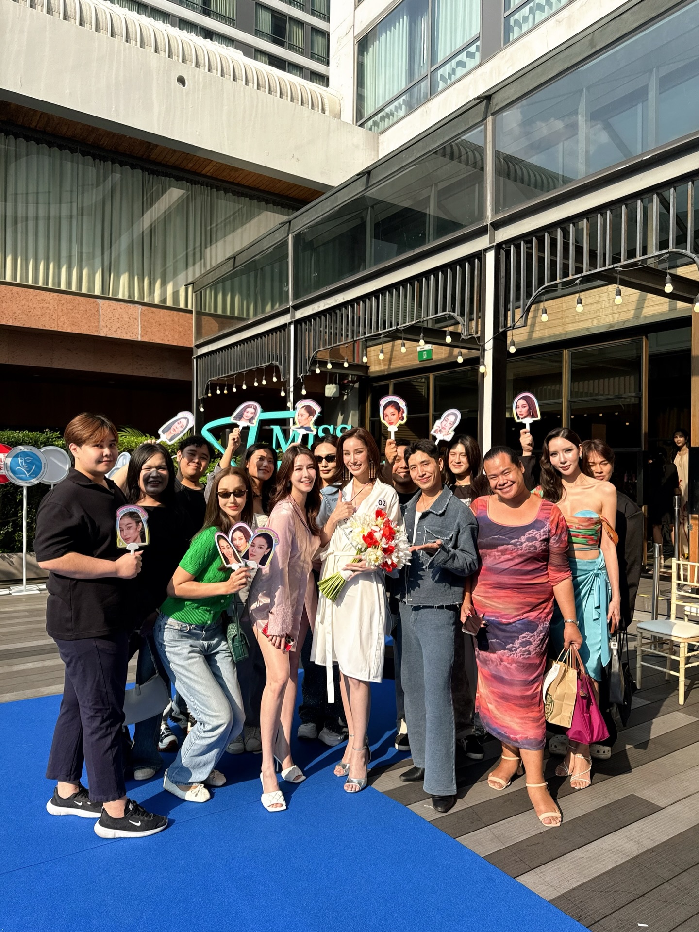 โม - อมีนา พินิจ