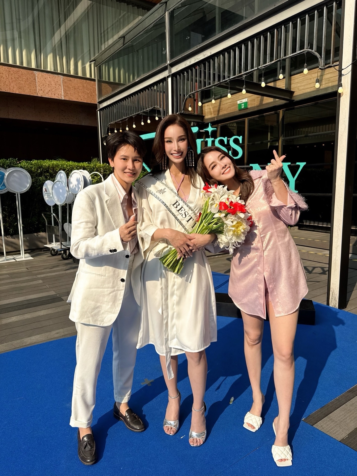 โม - อมีนา พินิจ