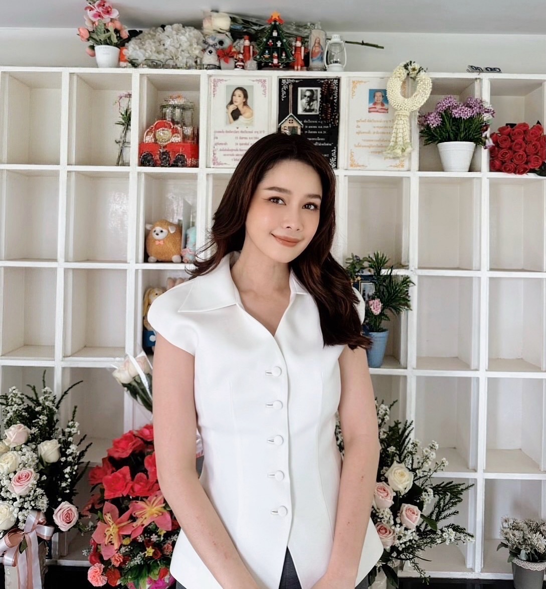 โม - อมีนา พินิจ