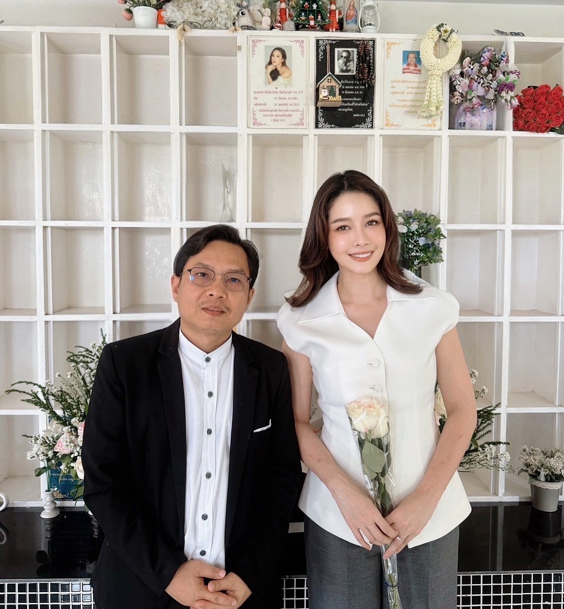 โม - อมีนา พินิจ