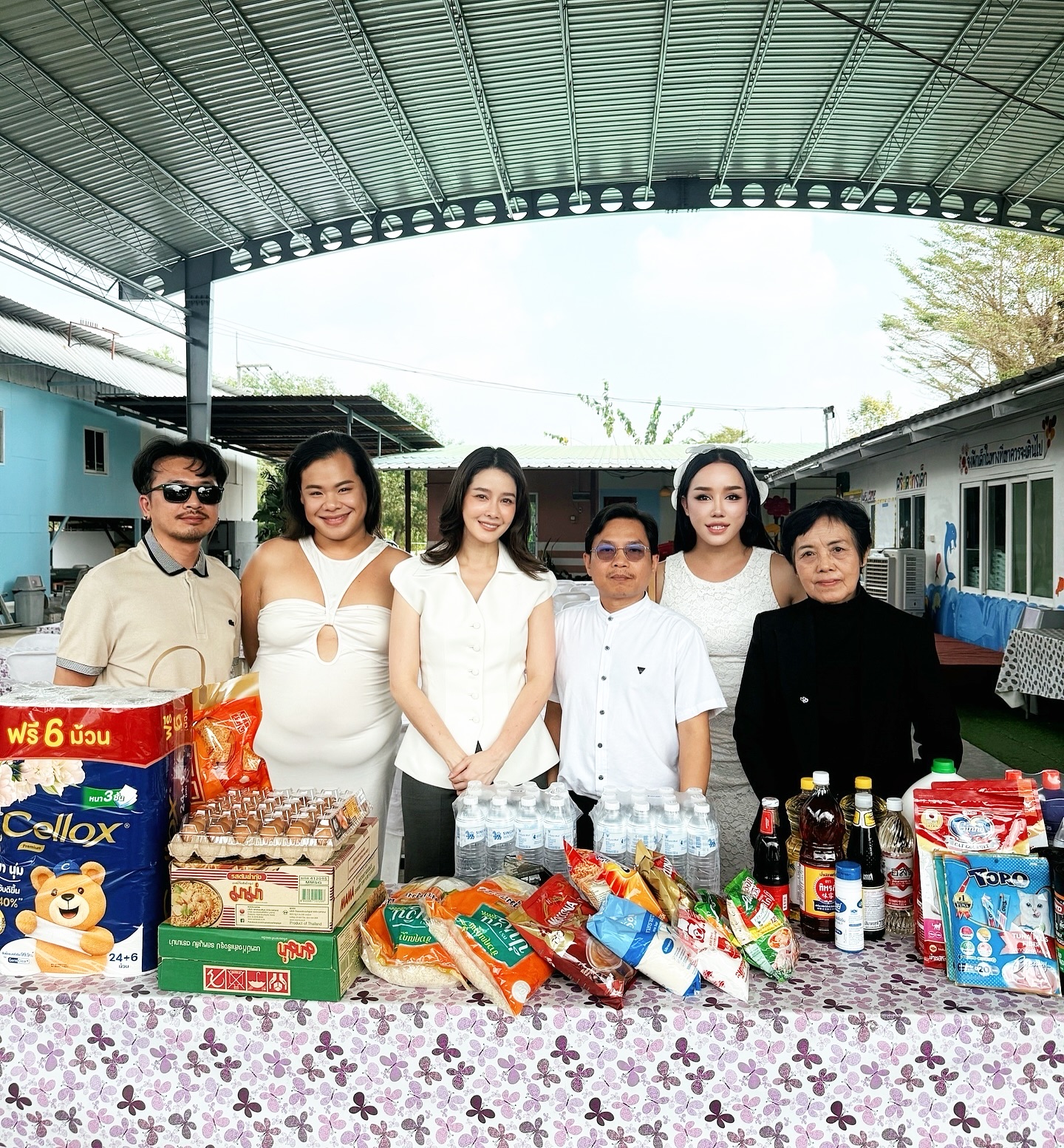 โม - อมีนา พินิจ