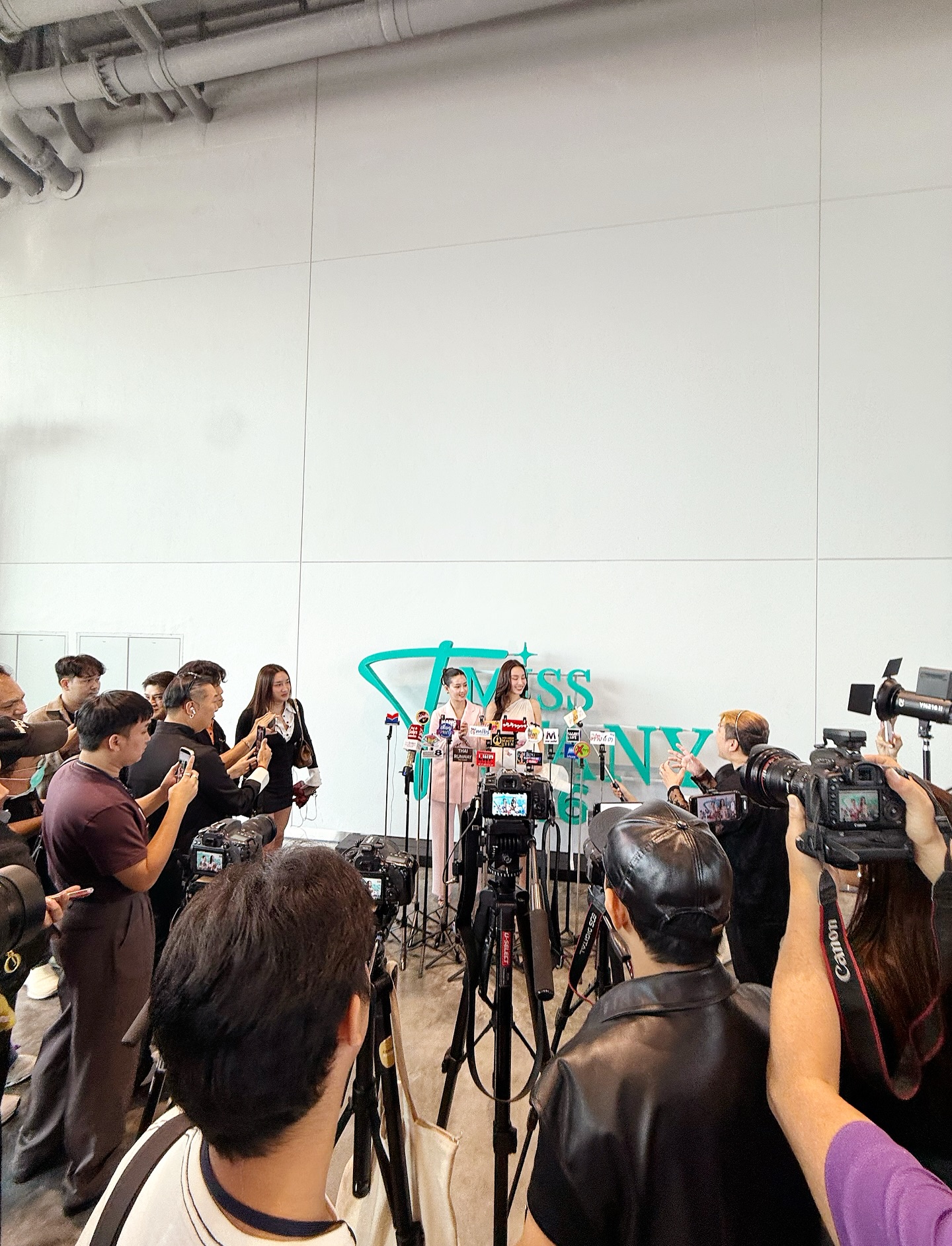 โม - อมีนา พินิจ