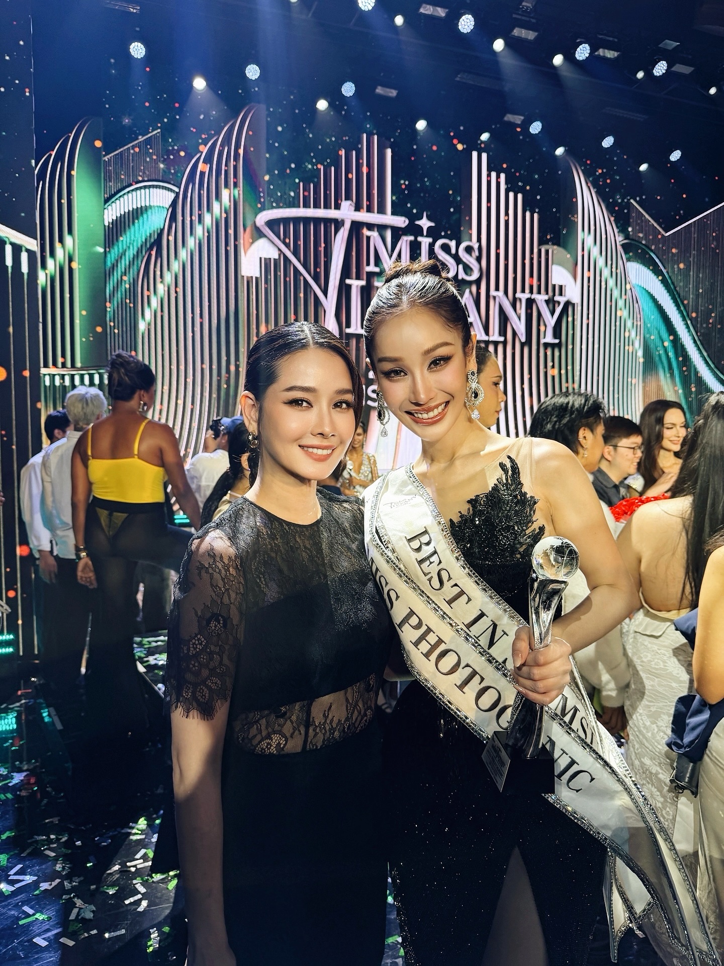 โม - อมีนา พินิจ