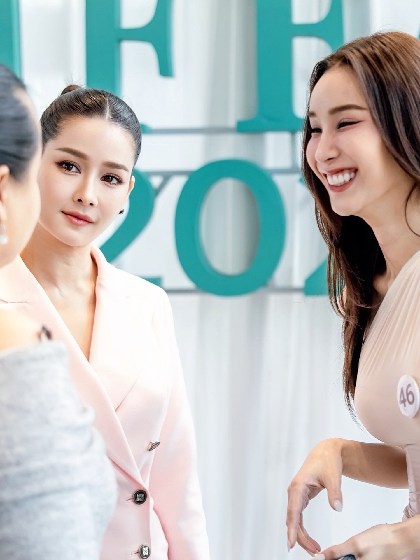 โม - อมีนา พินิจ