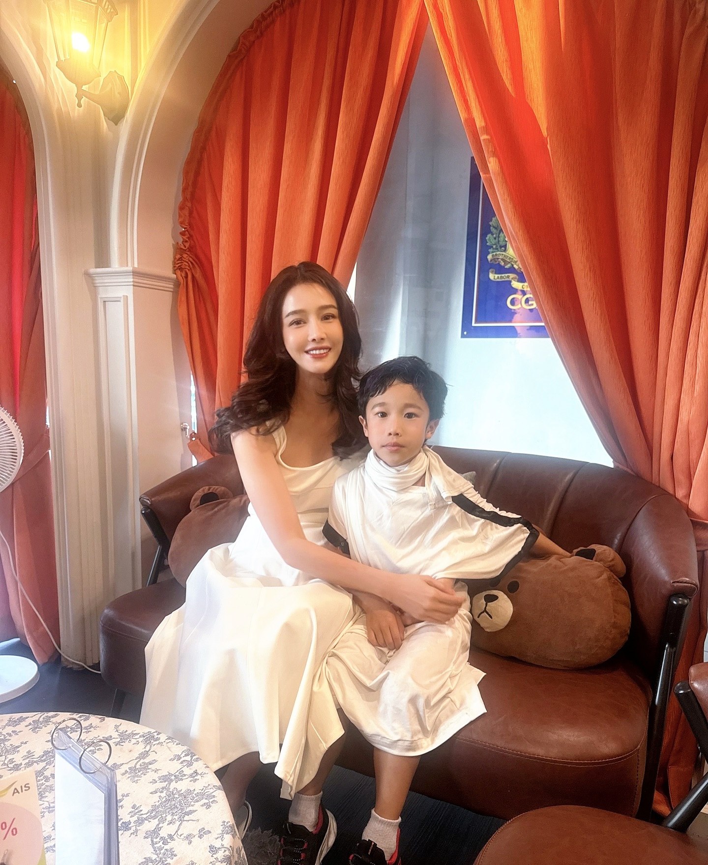 โม - อมีนา พินิจ