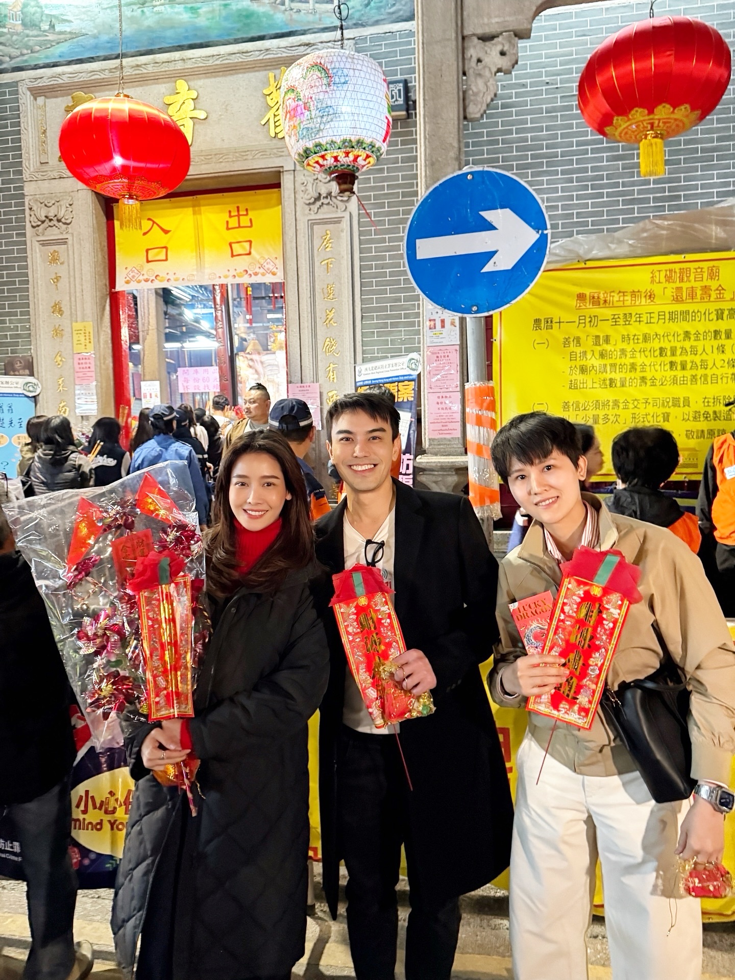 โม - อมีนา พินิจ