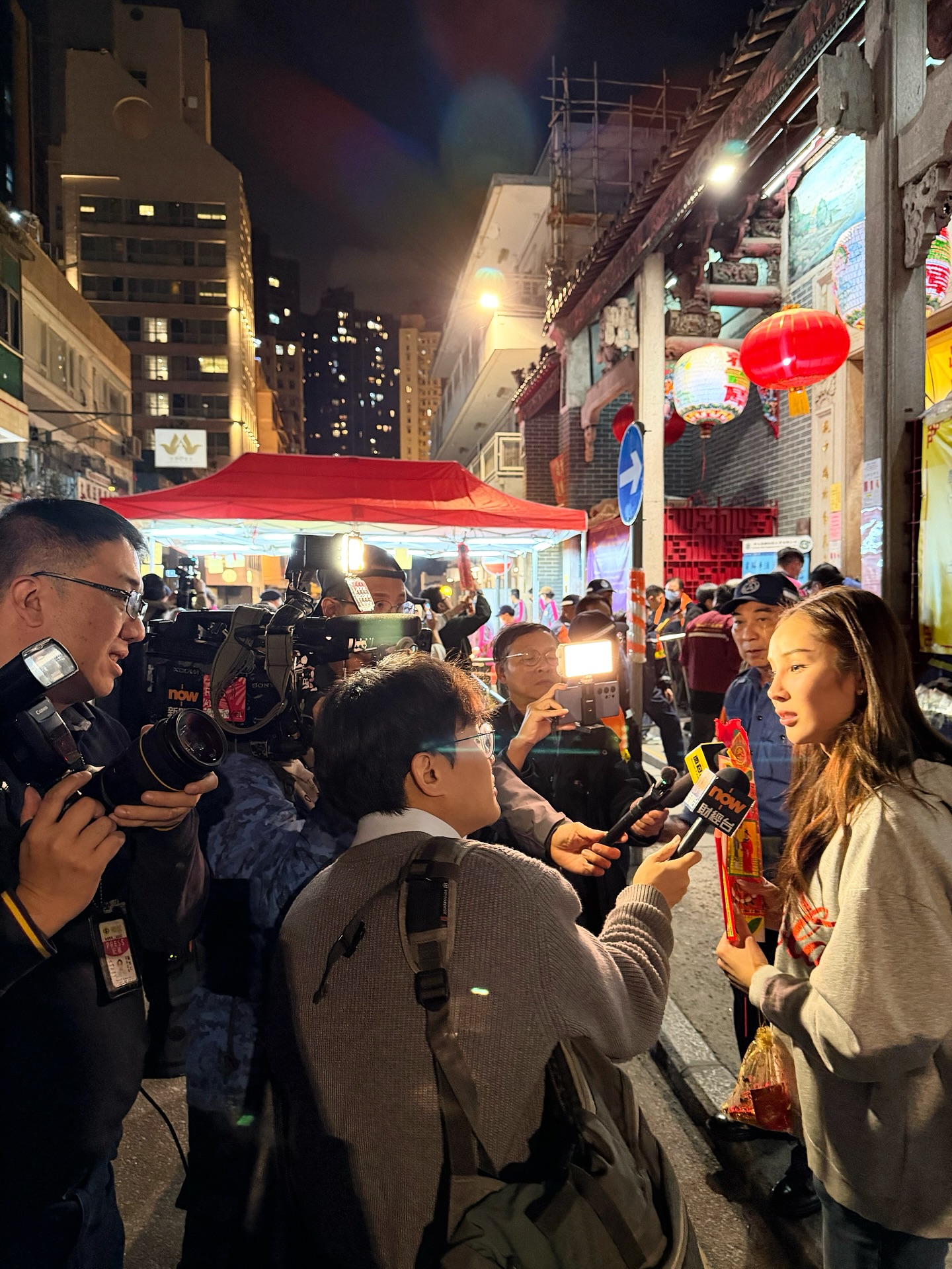 โม - อมีนา พินิจ