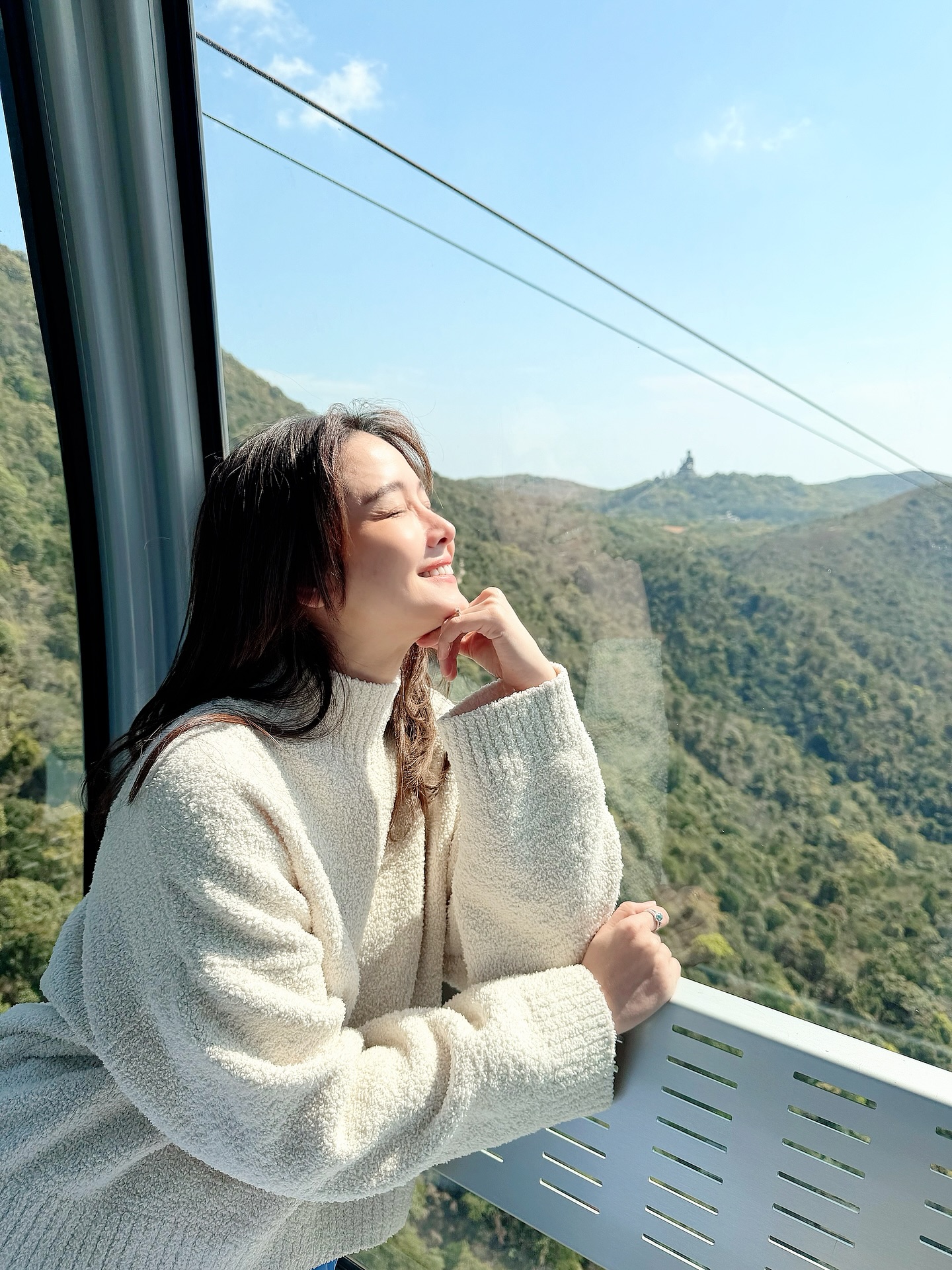 โม - อมีนา พินิจ