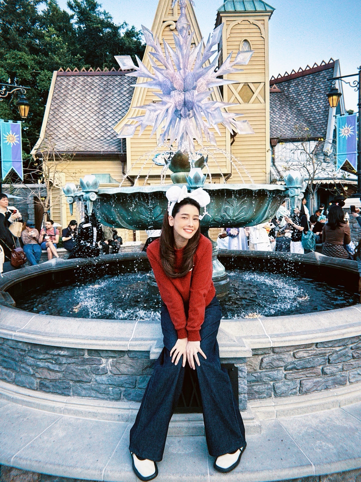 โม - อมีนา พินิจ