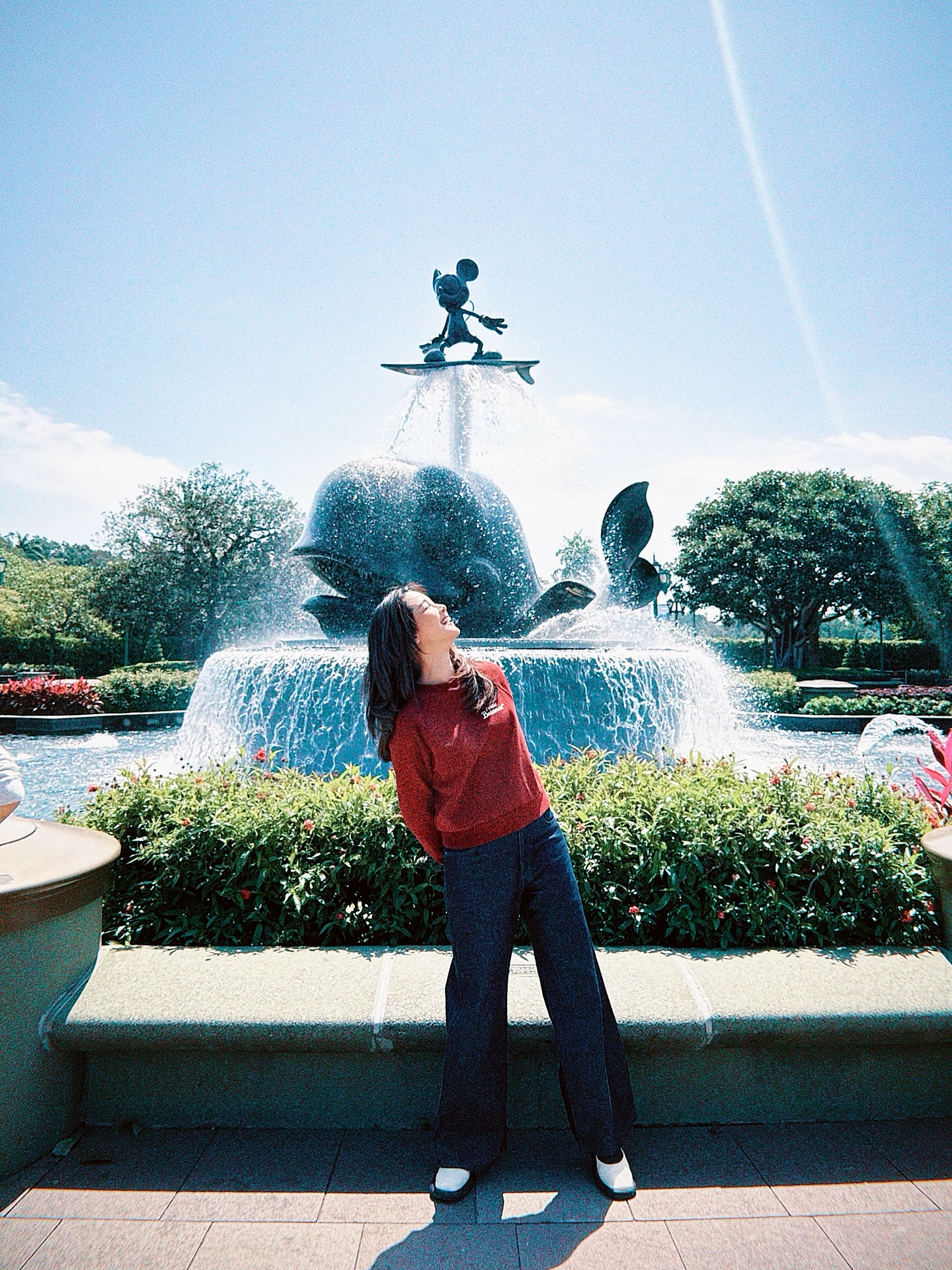 โม - อมีนา พินิจ