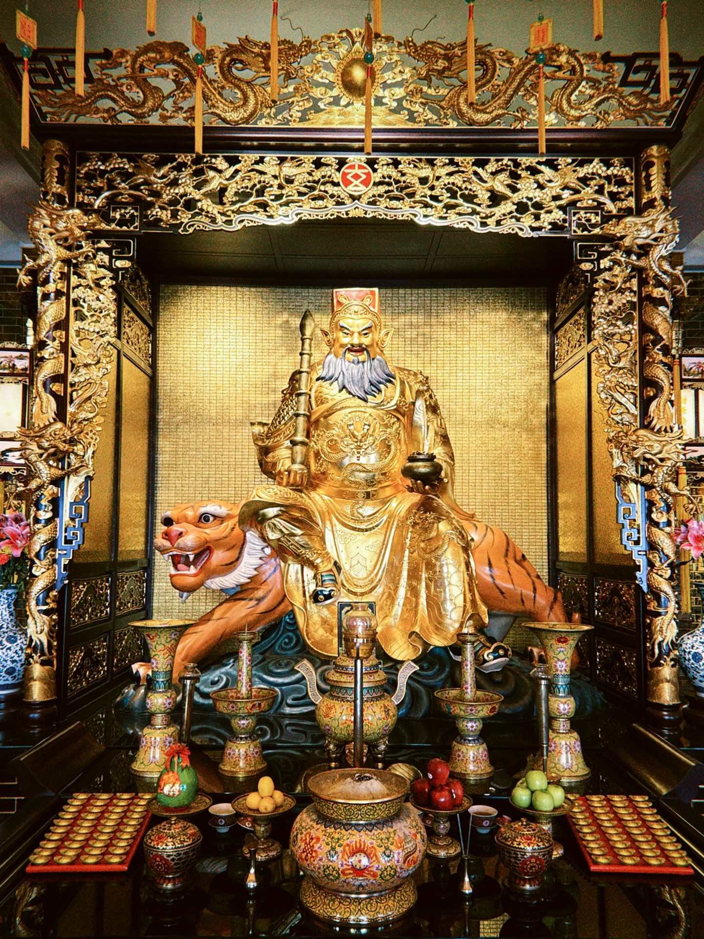 โม - อมีนา พินิจ