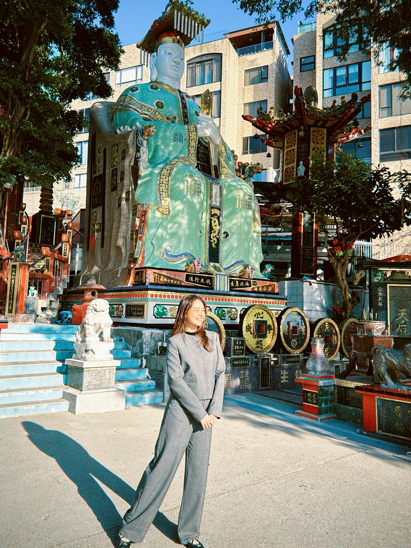 โม - อมีนา พินิจ