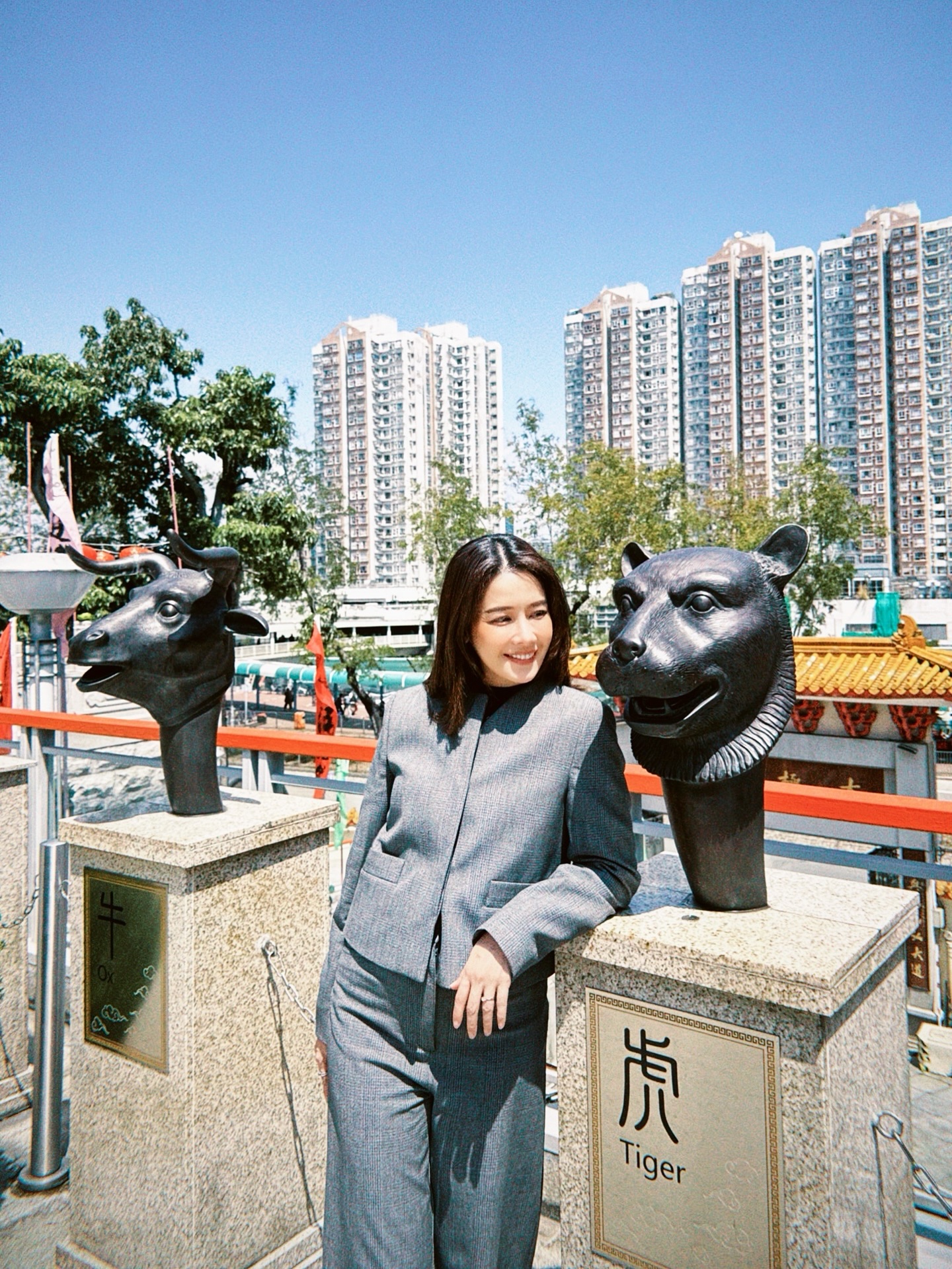 โม - อมีนา พินิจ