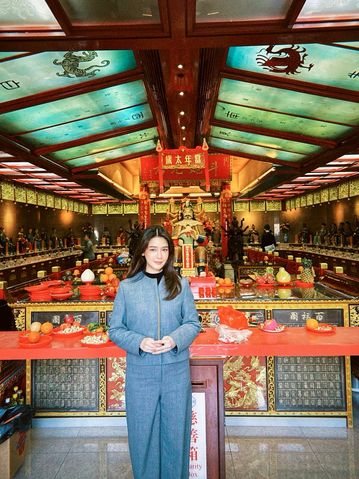 โม - อมีนา พินิจ