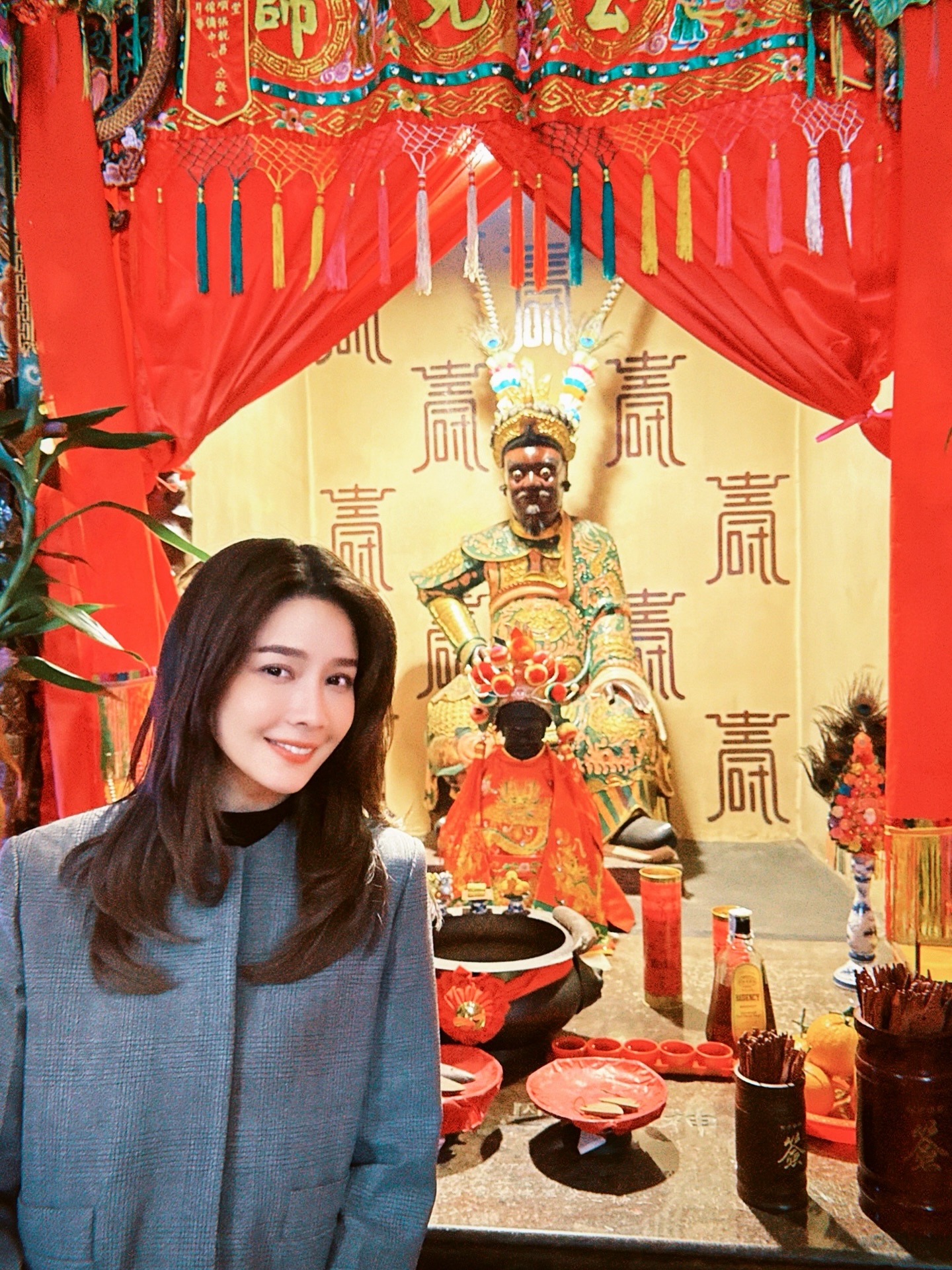 โม - อมีนา พินิจ