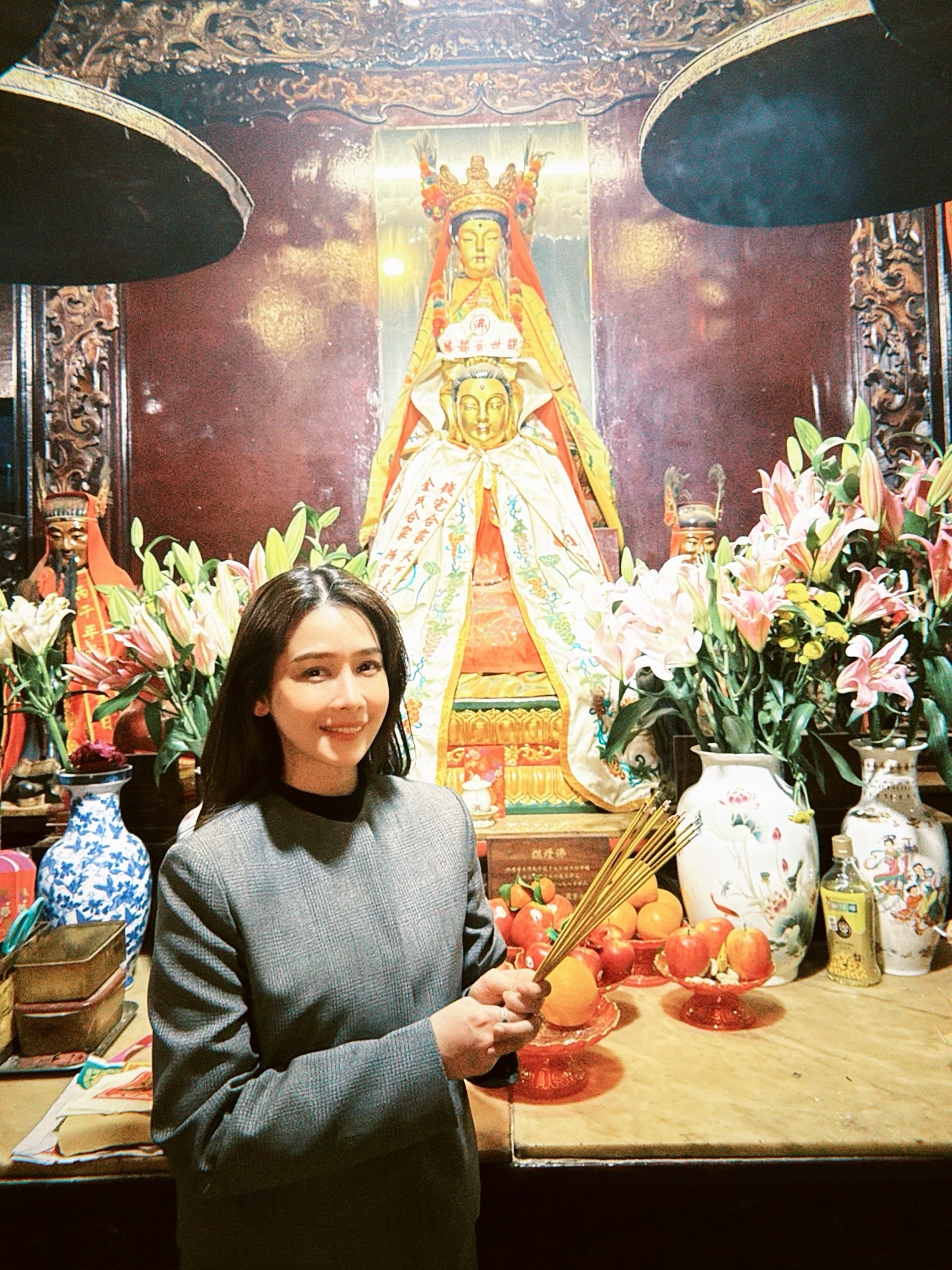 โม - อมีนา พินิจ