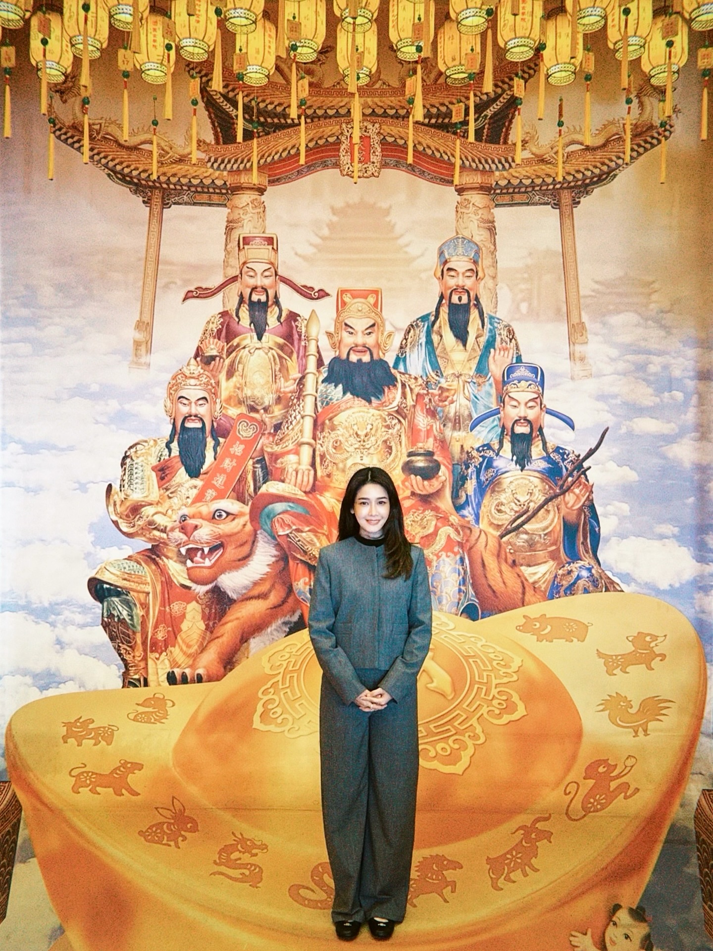 โม - อมีนา พินิจ