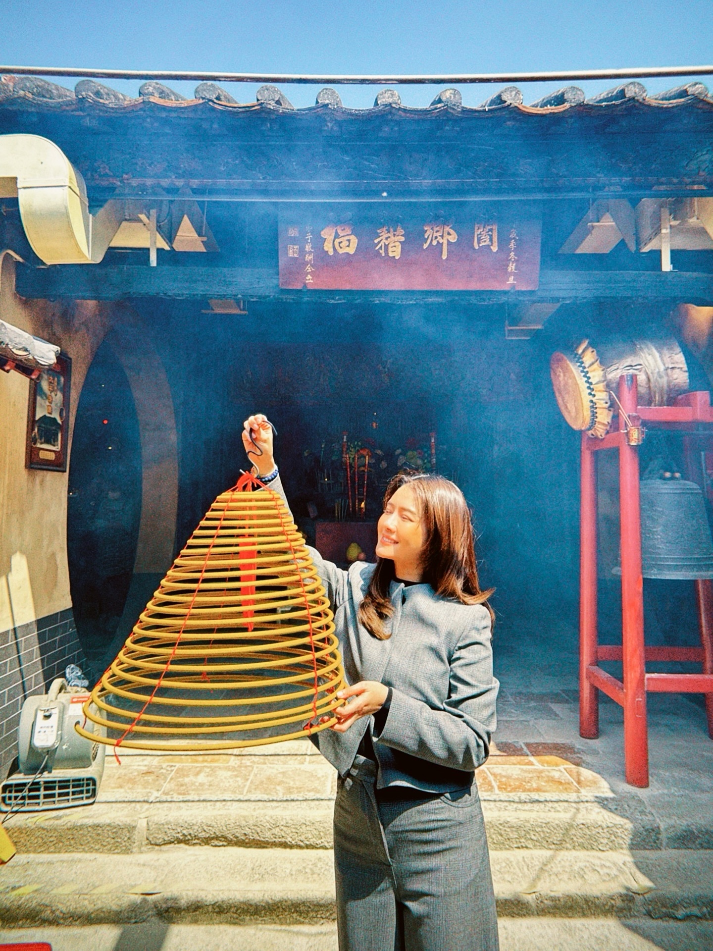 โม - อมีนา พินิจ