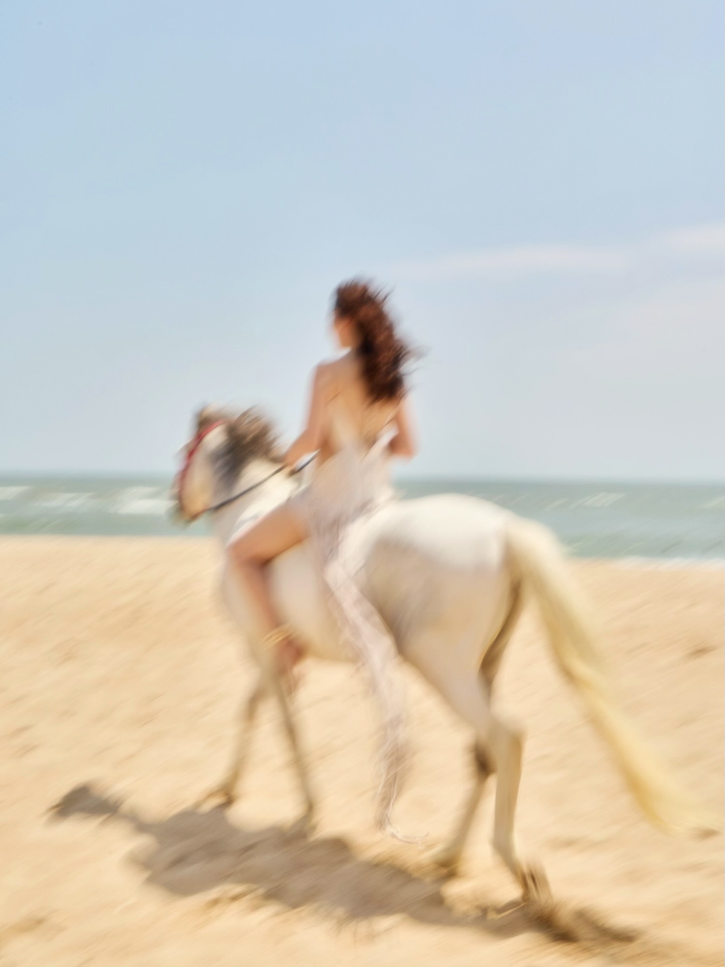 โม - อมีนา พินิจ