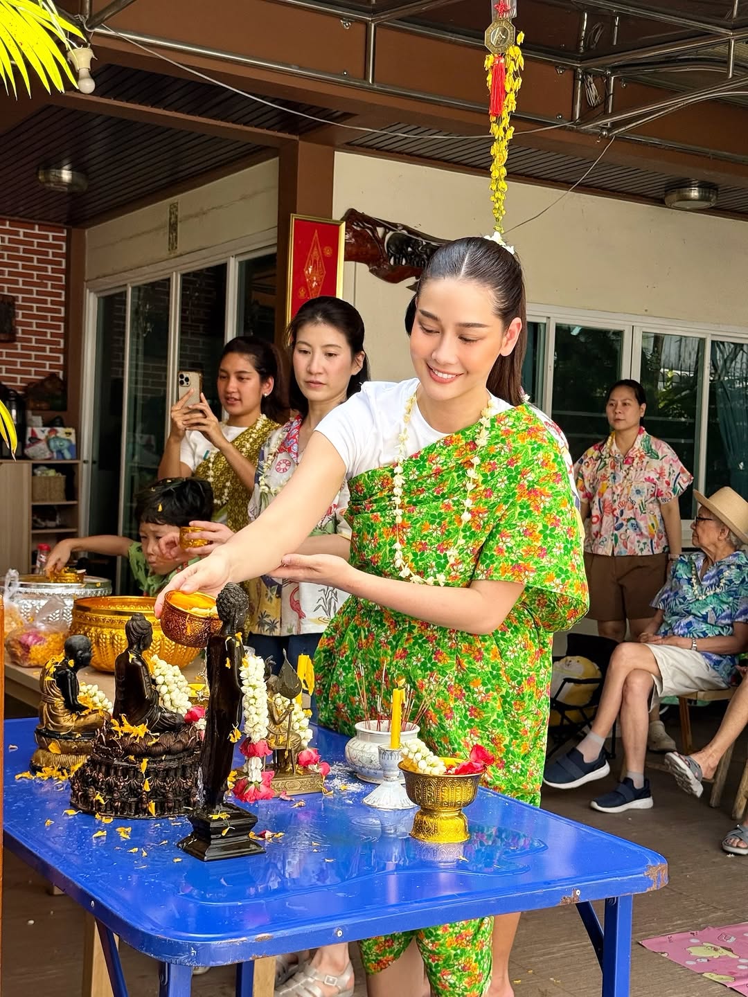 โม - อมีนา พินิจ