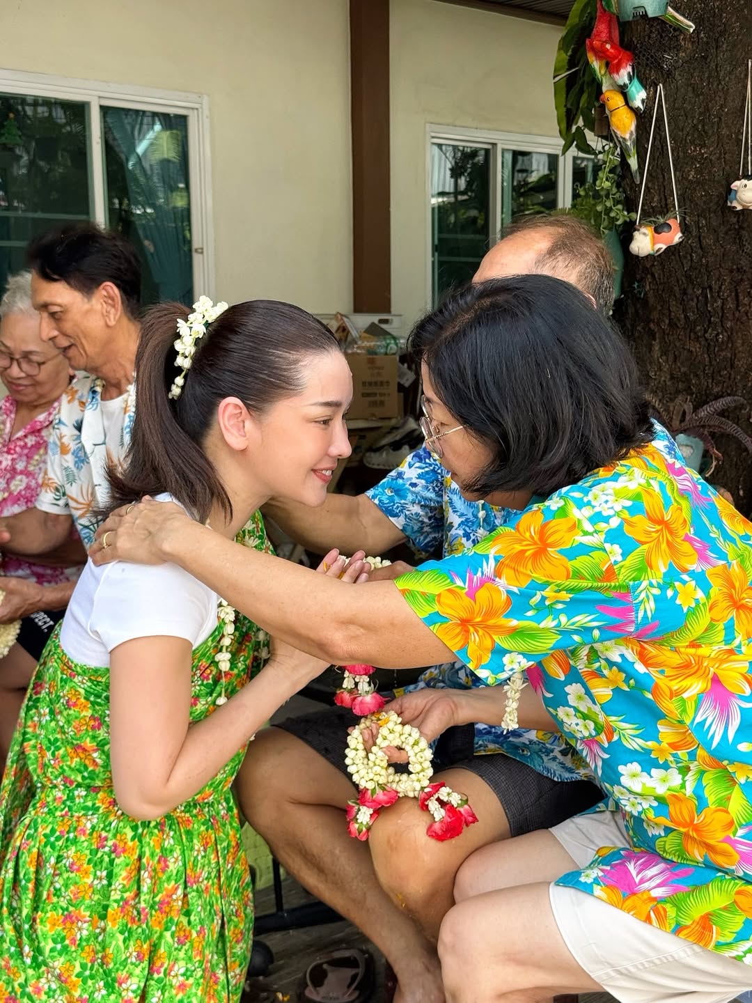 โม - อมีนา พินิจ