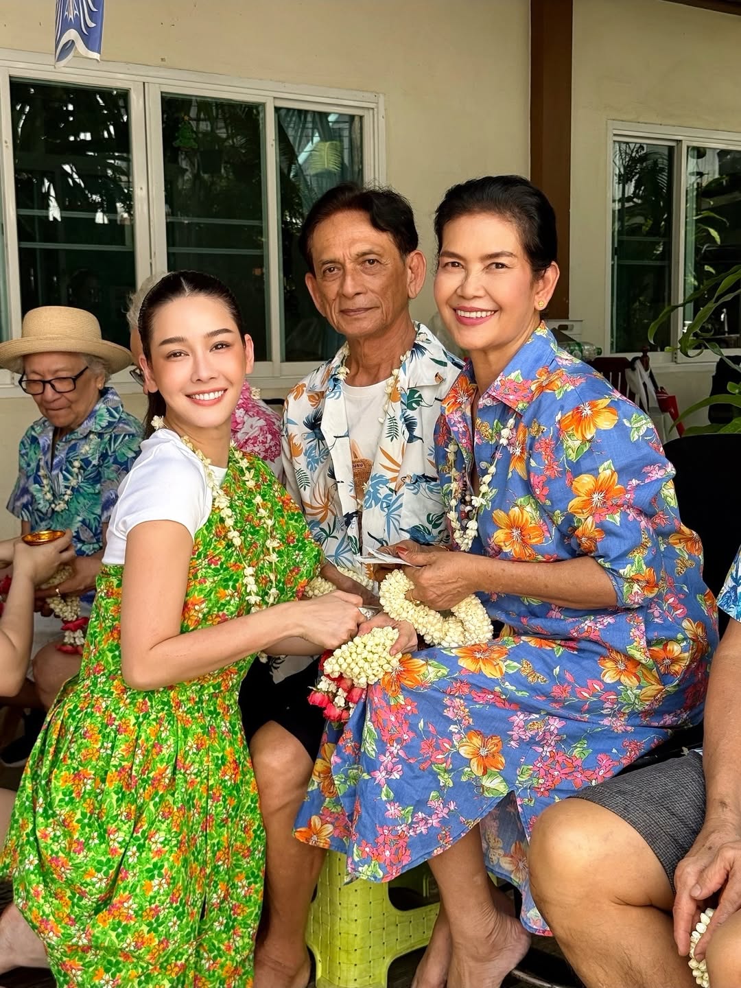 โม - อมีนา พินิจ